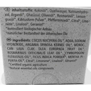 Argan-Rosmarin-Seife (Naturkosmetik) - bio-zertifiziert